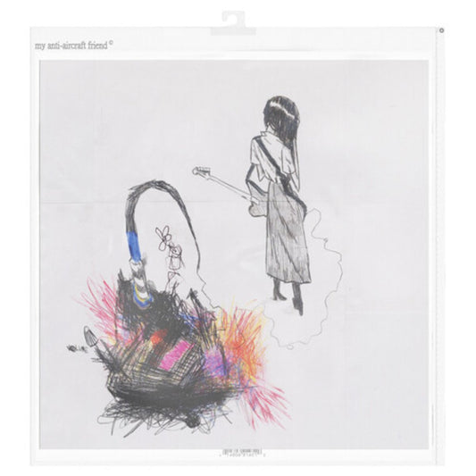 Julie – My Anti-Aircraft Friend vinyl LP album cover