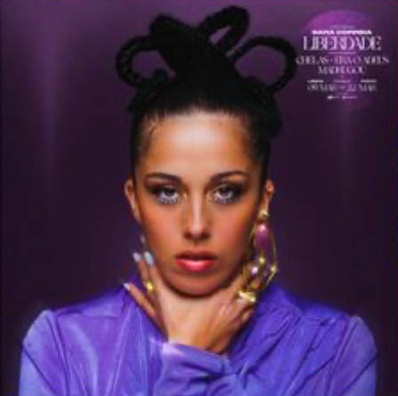 Sara Correia – Liberdade vinyl LP album cover